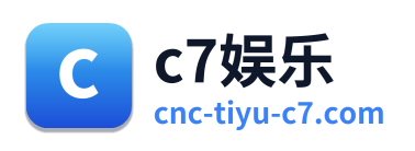 c7娱乐 Logo